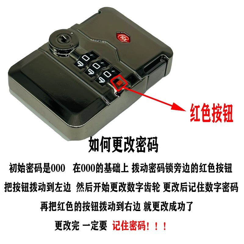 Suitcase Lock Accessories Universal Combination Lock Replacement Trolley Case Buckle Leather Suitcase Parts Travel Case Lock Luggage
