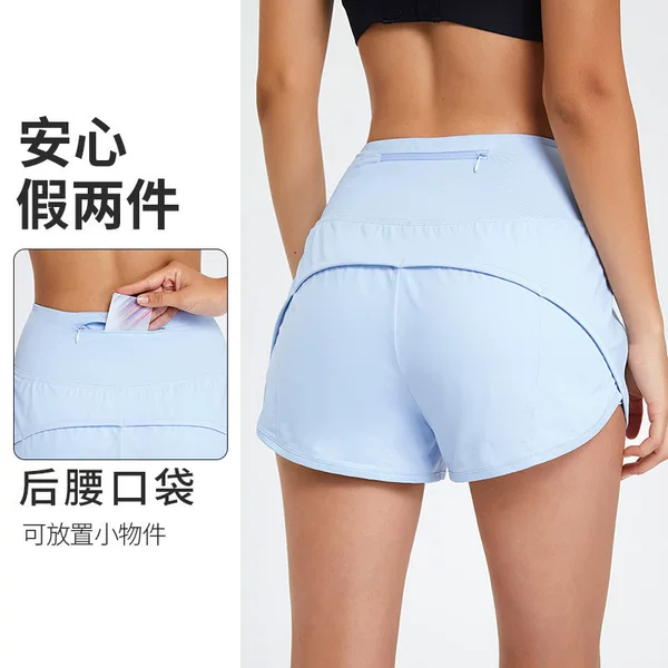 Summer New Outdoor Sports Shorts Fitness Yoga Training Loose Running Pocket High-Waisted Quick-Dry Women's Sports Pants