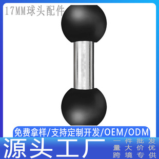 17mm�p���^�D���^�B�U܇�d�֙C����֧���D�Ӽ�ֱ��֧������p���^