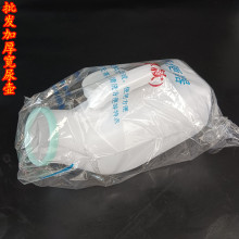 批发加厚尿壶男士熟料带盖小便器带刻度老年儿童接尿器带包装夜壶