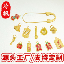 ɳ��ɫ�ЋD�e�55mm���J�eᘋ냺��ᘹŷ����������@�e�DIY�