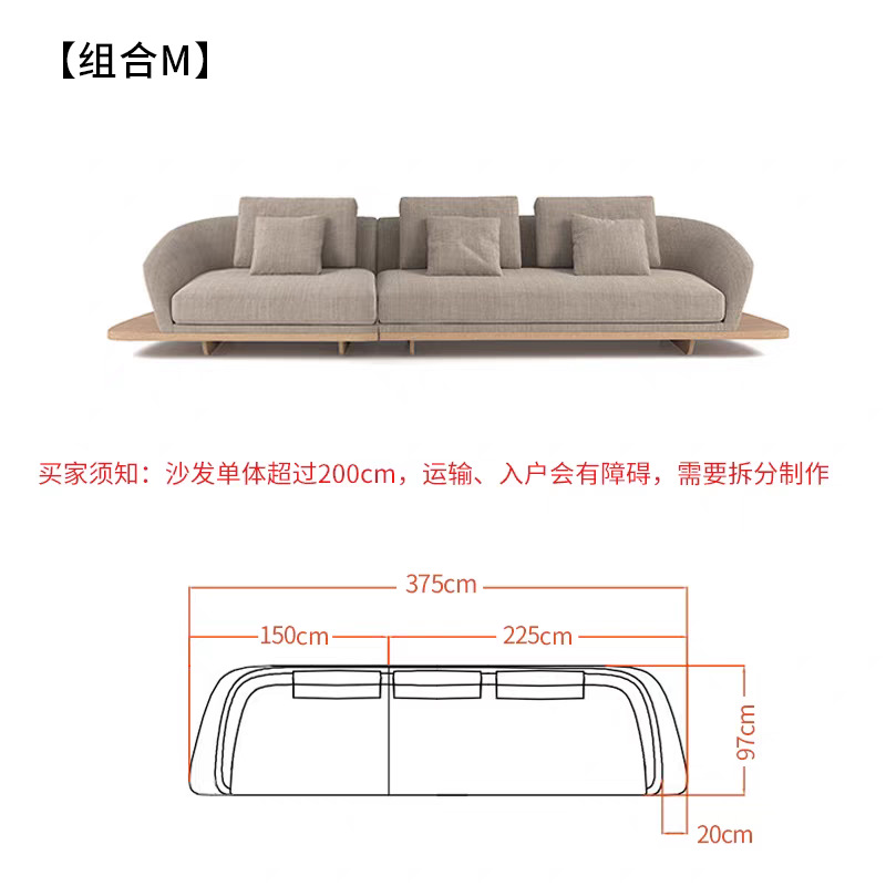 Sofá de esquina de arco de viento silencioso sofá de forma especial combinación de sofá de estilo medio antiguo sofá de tela sala de estar de villa
