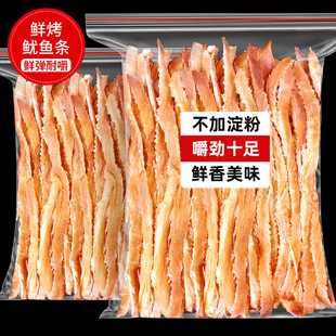 ��˺���~�z̼�����~�l����׷����ʳС�Ժ��r�خa���~��؛�ЋD��ʳ