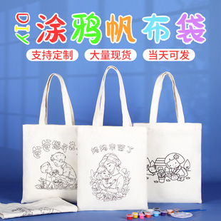 �F؛���I���T�f�׃��@���������ƌWУ��ӹ����ֹ�diy��ɫ������