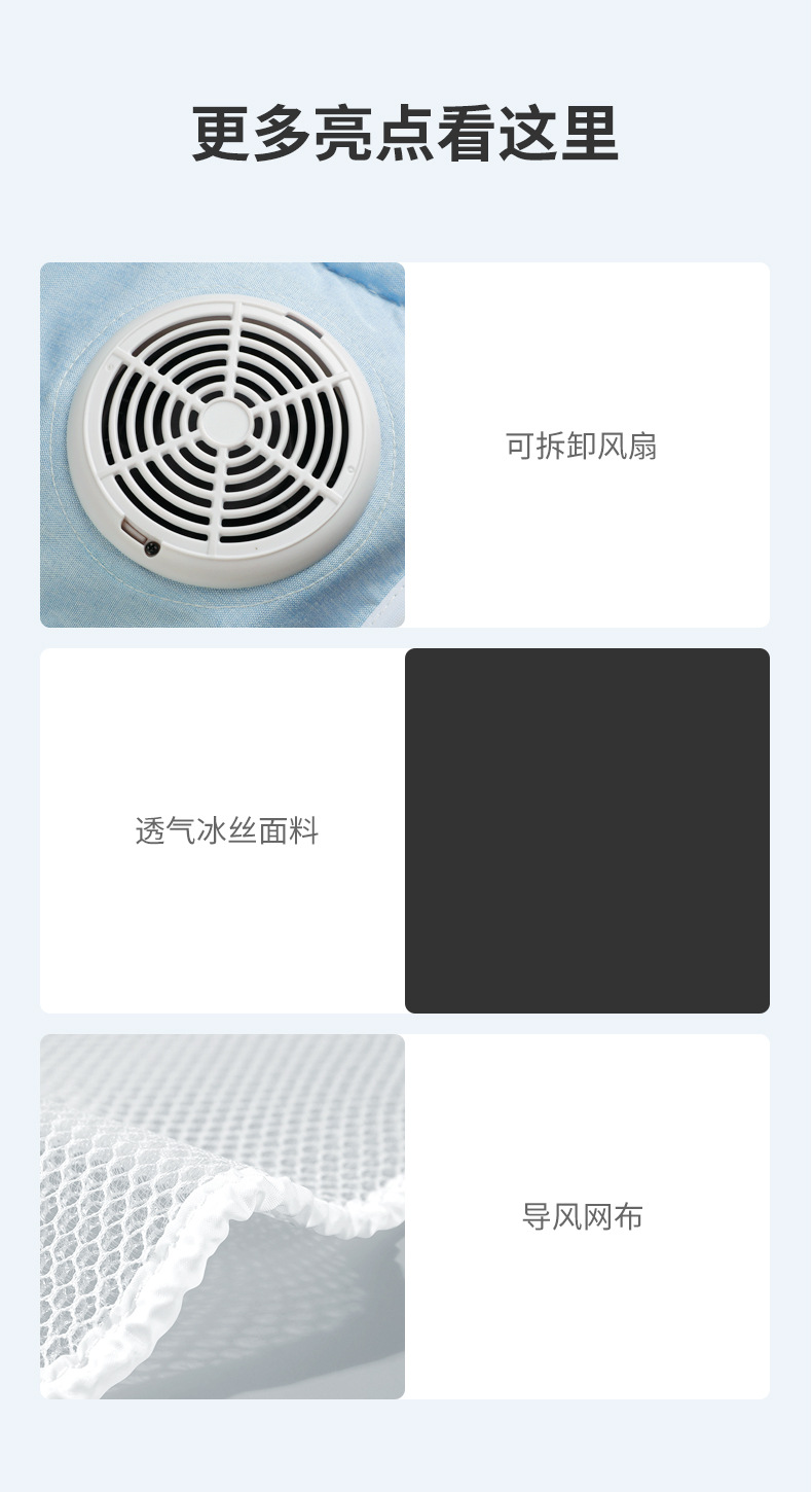 Stroller Cooling Pad, Summer Baby Stroller Universal Ventilated Seat Cushion, Breathable Car Safety Seat, Children's Cooling Mat