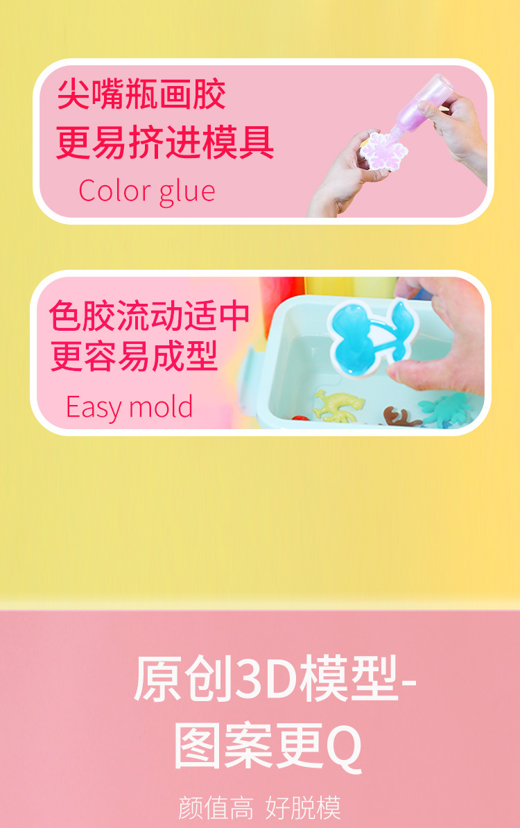 珠光色详情页_08