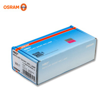 供应50W微型平版印刷机专用灯泡 欧司朗HBO 50W/AC L1短弧汞灯