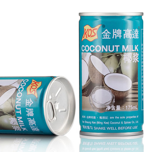 ���Ƹ��_Ҭ�{175ml���_����ӛ���b��sҬ�̽���Ҭ֭����¶ԭ��