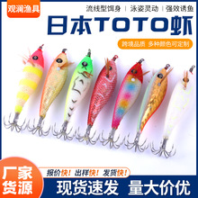 ?�ձ�TOTO�r�¿�ҹ��ˮƽ�r��ը�h ·�����Dī�~���~·���D