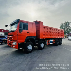 货车;牵引车;挂车