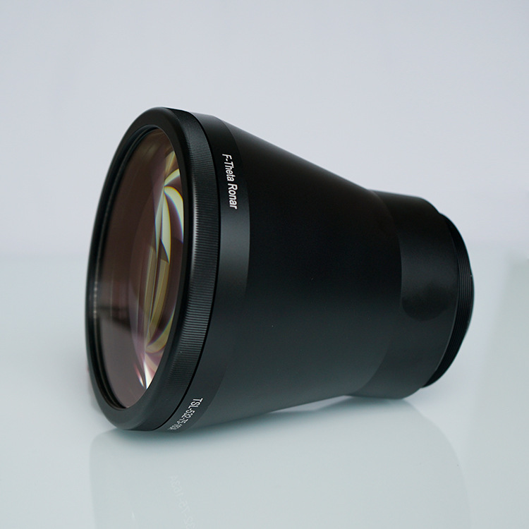 Telecentric Scanning Lens 24