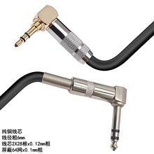 ��T3.5�D6.5���������l���֙C��X���ԒͲ���ż����{��̨�B�Ӿ�
