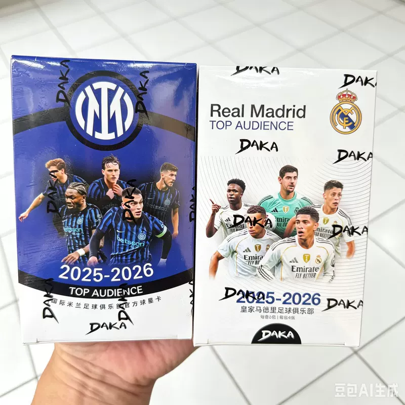 Подлинная авторизованная карта звезды 2025-26DAKA TOP Inter Milan коллекционная футбольная карта чемпионата мира