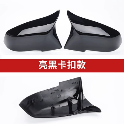 Car mirror 3 Series 4 Series F20F30F32F35F34