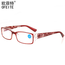2022爆款时尚激光雕花老花眼镜超轻防蓝光老花镜女镀膜老光远视镜