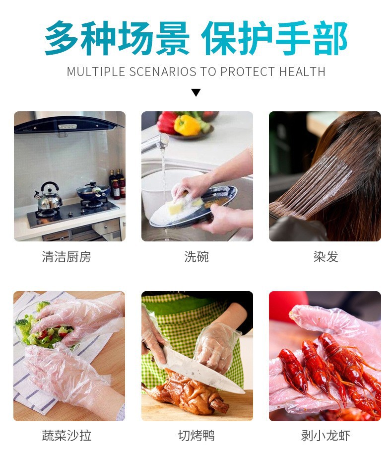 O1CN01PPeUtM1FVNdSZRsdX_!!2213