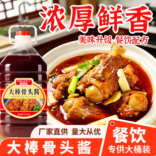 ������u֭�u����^�u�ϖ|���Źǌ����������u�ϟ�����u���^����
