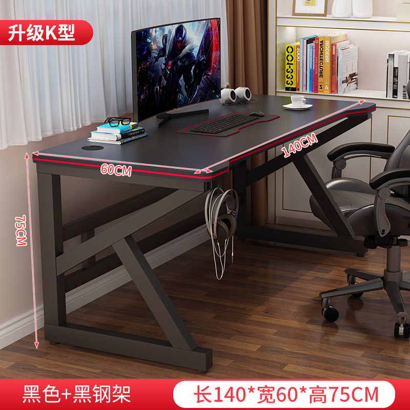 Mesa de computadora de escritorio mesa de deportes electrónicos dormitorio mesa de estudio escritorio de escritorio escritorio de estudiantes en el hogar escritorio de oficina simple y moderno