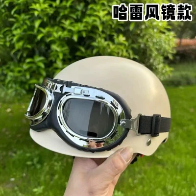 retro half helmet, motorcycle all-season – Motosiklet kaskı (dəbilqə) - 3c-one-size-fits-all