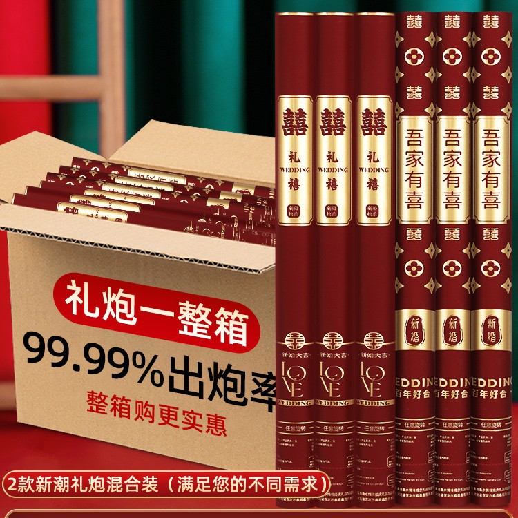 [특수지] 2종 혼합 - 60모델 10매 [박스 구매시 더욱 저렴함]