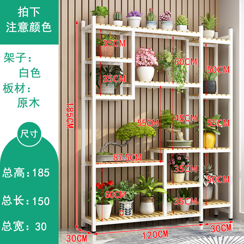 [스타일] 길이 150 높이 185 화이트 프레임 우드 컬러 [클래식 매치]