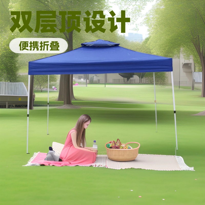 Estante hueco al aire libre camping plegable tienda de campaña de doble capa portátil viaje de cuatro patas tienda 210T recubierto de plata Oxford tela