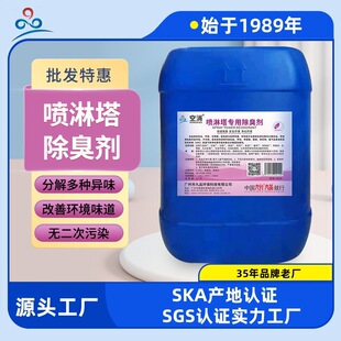 ���� ����������ȥ�����o������Ⱦpp��ʽ���|���F��������