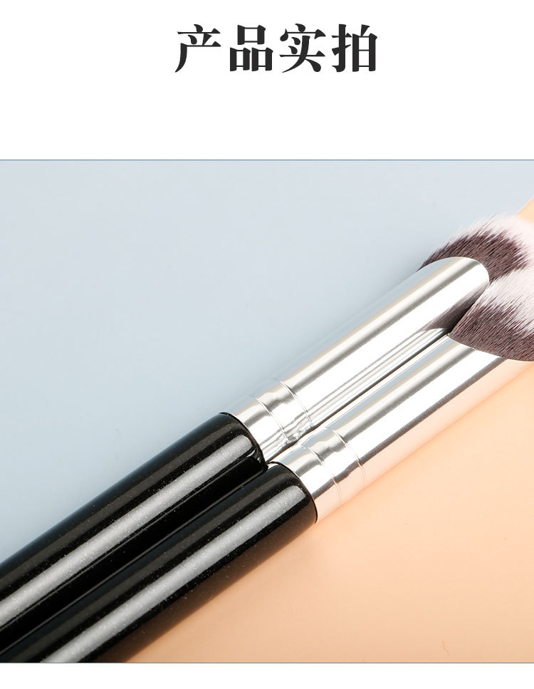 Fashion Concealer Brush Round Head Makeup Brush Wholesale display picture 3