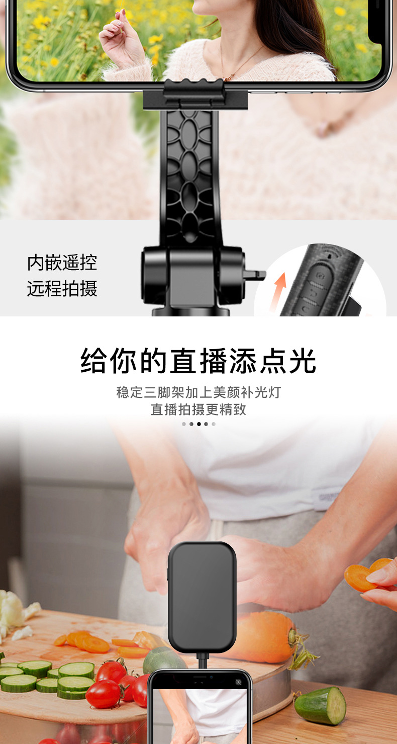 S09四按键详情页_08