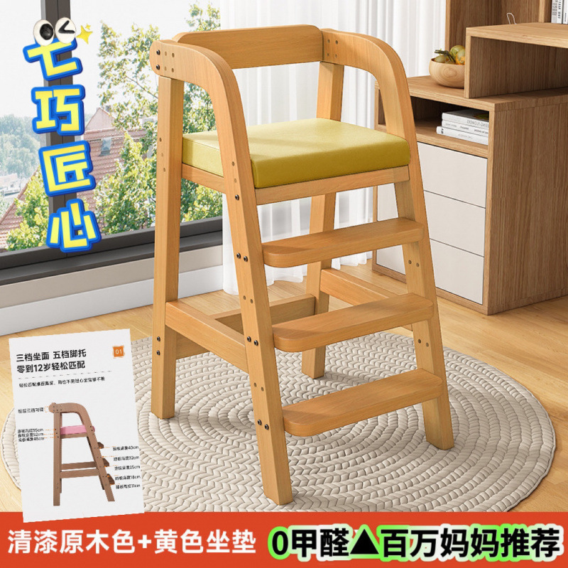 儿童餐椅木质大宝宝家用高脚凳实木吃饭椅子加宽升降大童成长座椅|undefined