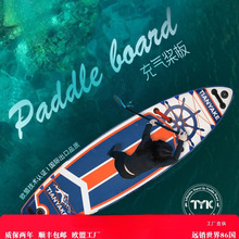 ����ˮ�ϛ_�˰帡�廮ˮ��{��·�������~��늄�Ƥ��ͧ���չ�Y