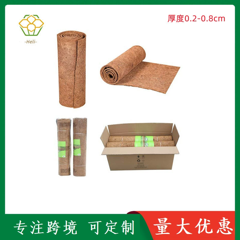 Кокосовое Растение Теплый Черничный Коврик Снежное Одеяло Pet Mat Кокосовый рулон Кокосовое волокно Пальмовый коврик Восхождение Pet Mat