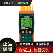 Extech SDL200��ͨ�����ݼ�¼�¶ȼ� �߾��ȶ๦��