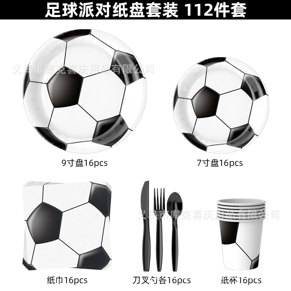 Nueva Copa del Mundo de Fútbol Fiesta Decoración Cumpleaños Niños Plato de papel desechable Taza de papel Toallas Set de cubiertos