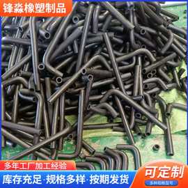 橡胶弯管发动机水管空滤气管变径异型三元乙丙低压橡胶弯管