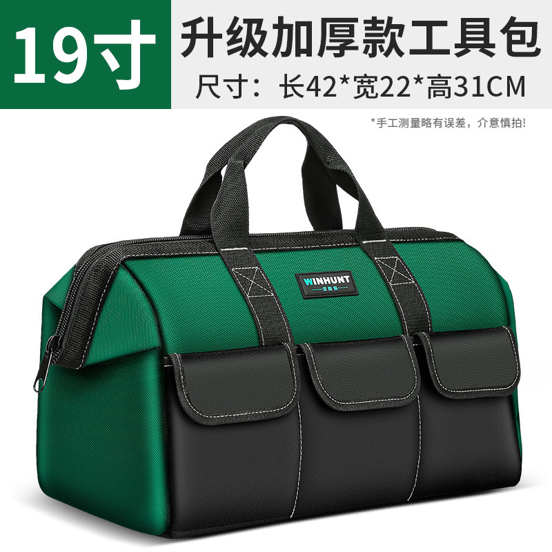 클래식 모델【 19inch 】