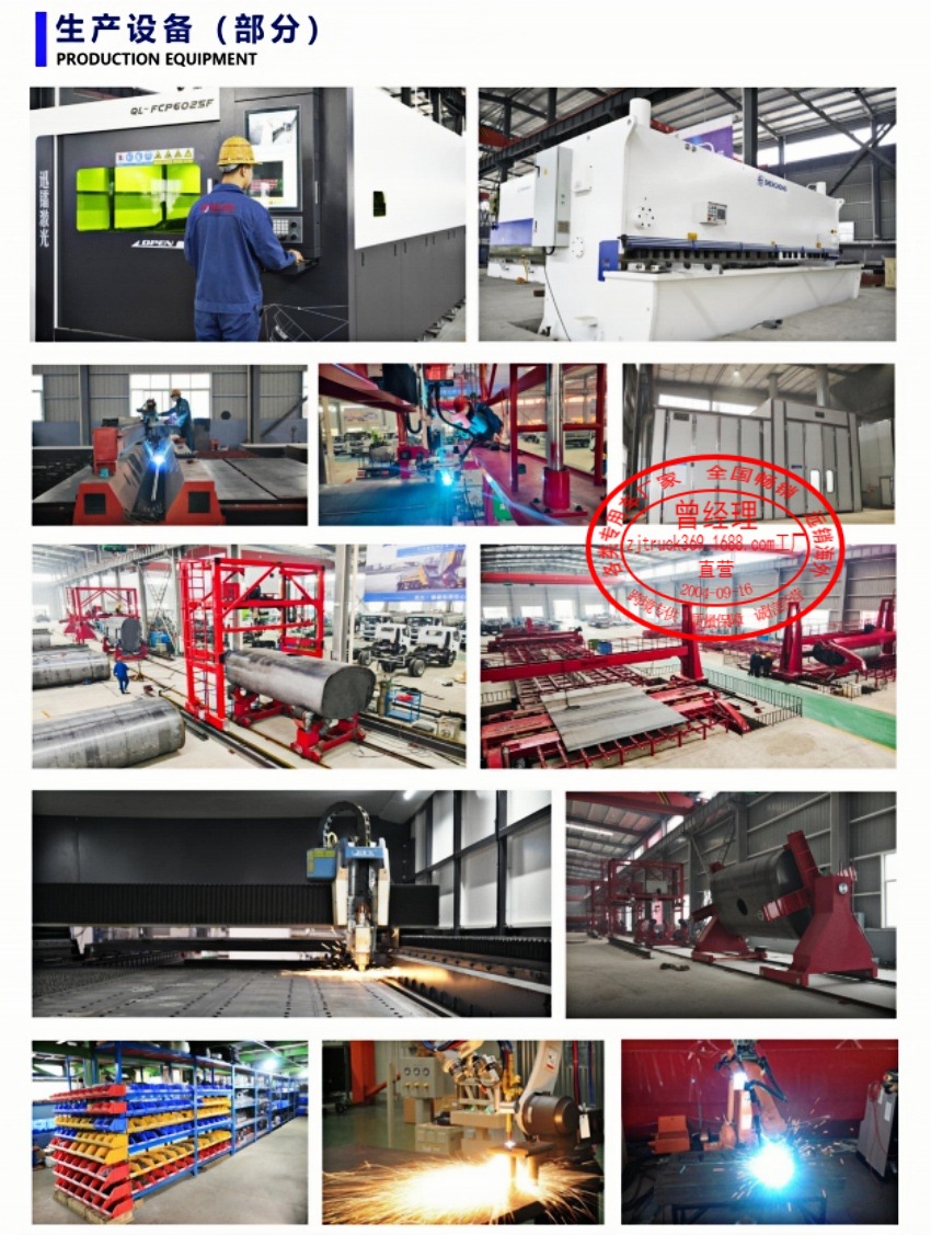 Dongfeng New Energy 10-Ton Sprinkler Truck Pure Electric Sanitation Sprinkler Truck Price Multi-Functional Drought-Resistant Sprinkler Truck Manufacturer