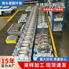 滤布;污水处理设备;滤板