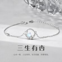 ԭ����������925���y���Ů�ٴ�߼���С�����¹�ʯ���Ʒ�Y��