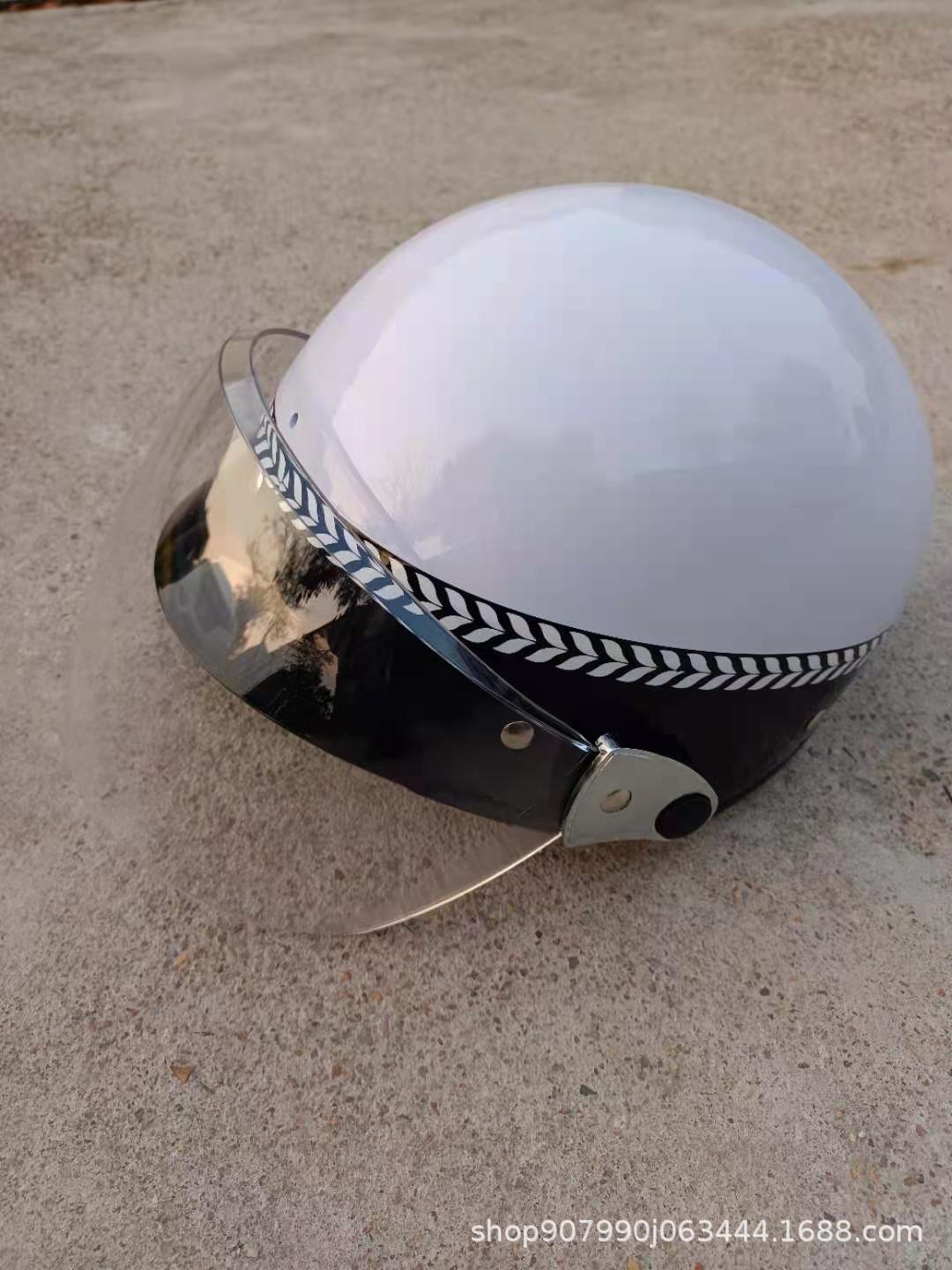 夏季防暴保安交通头盔勤务头盔防护头盔防护幼儿园钢盔带面罩器材