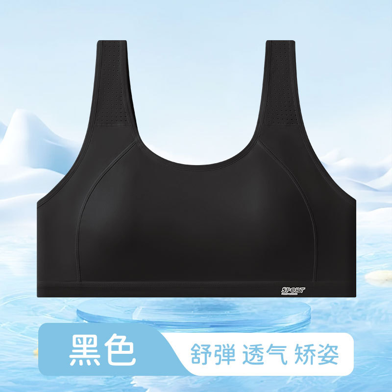 검은색
