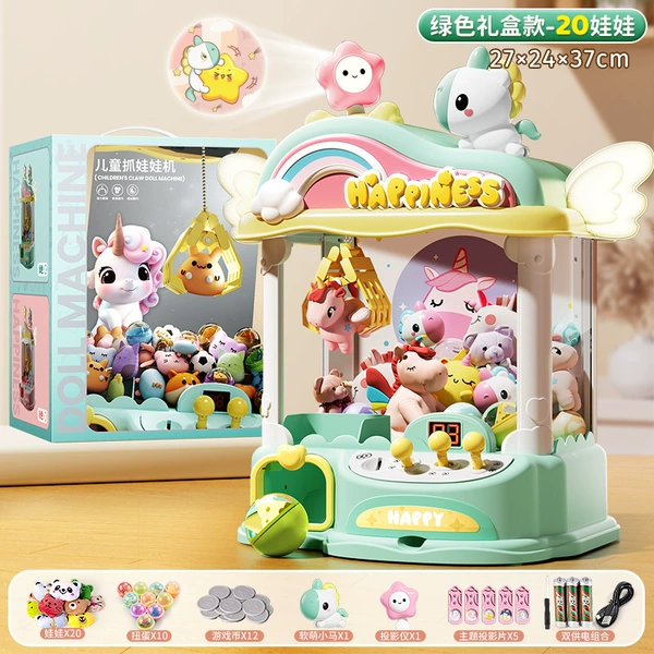 Green gift box, doll, unicorn