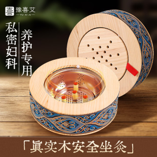 ��ľ�шF���ĉ|��������Ѭ��x���ĵ��Ӽ����β����ĺ��S��������