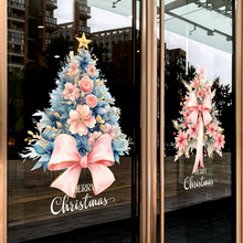 �}�Q���b�Ʒ�}�Q�䴰�N���������Շ����ô�������o늲����T�N��