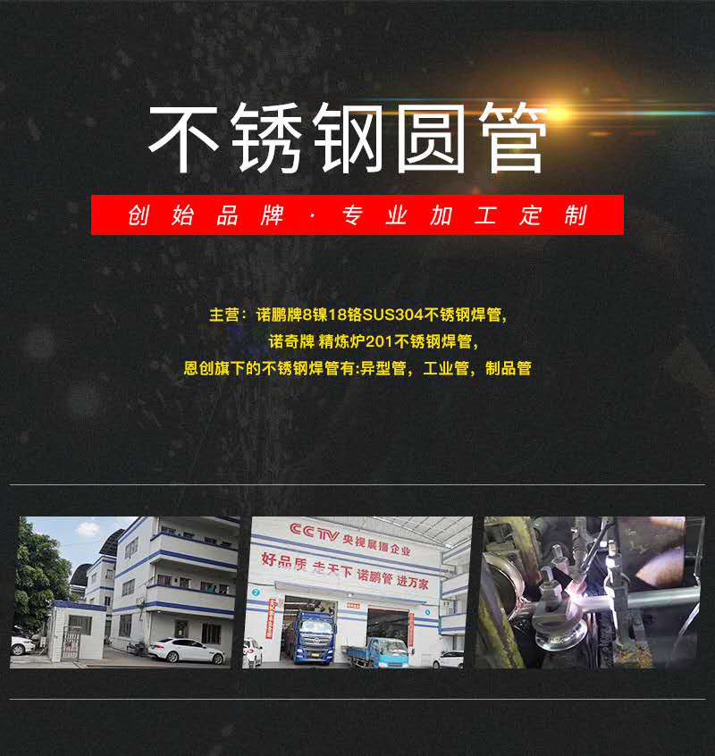 5747edf95d0cdef9bec5e14c1da2c5