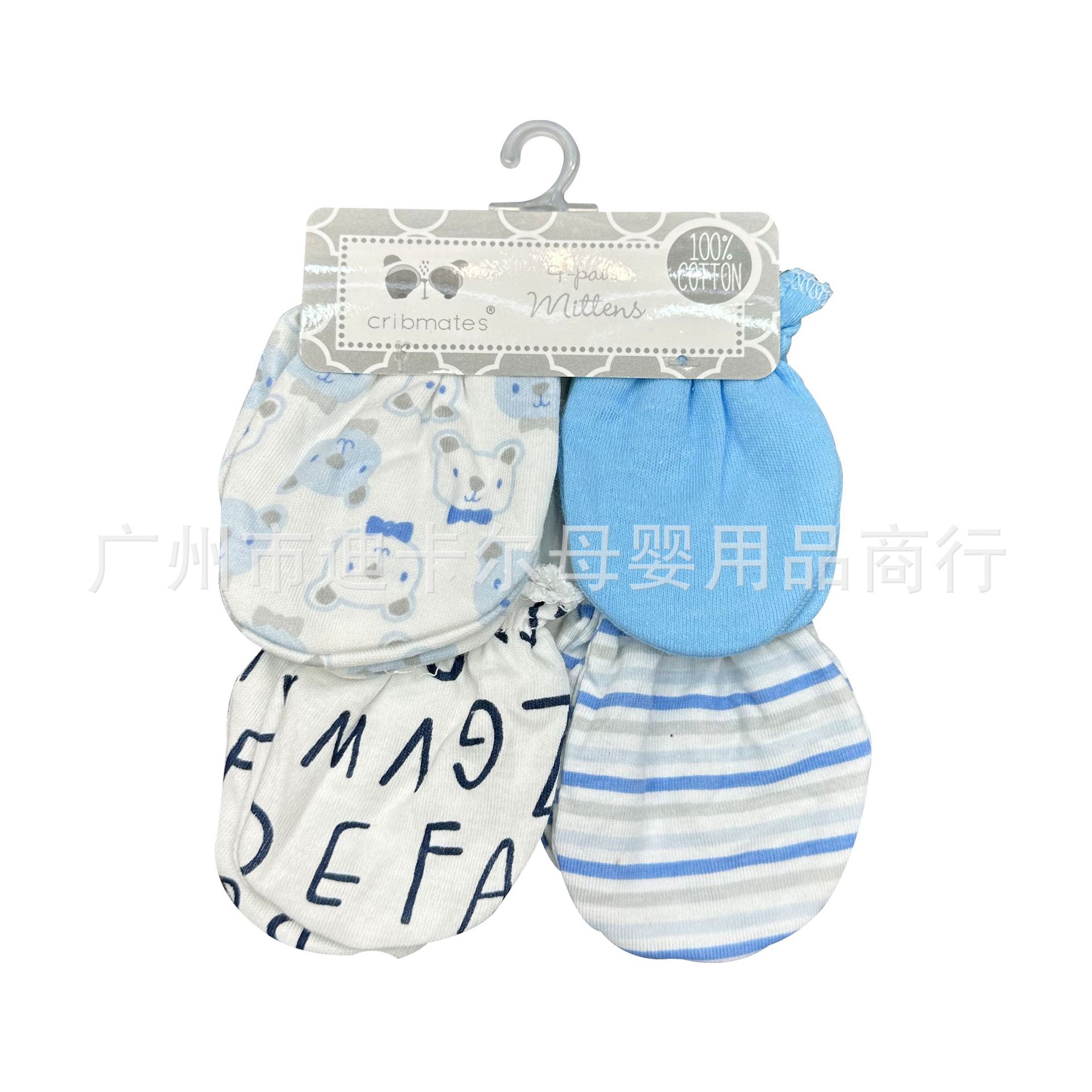 Guantes/Calcetines de Algodón Puro para Bebés y Niños Pequeños, 4 Pares de Colores Variados, Venta al por Mayor, COLORES SURTIDOS