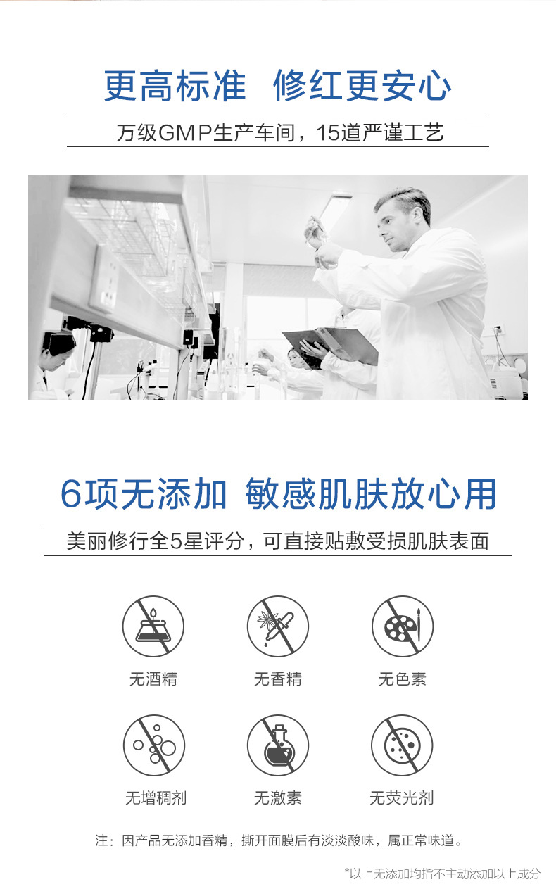 O1CN01ydmKfp1JyvXMIro1m_!!2298