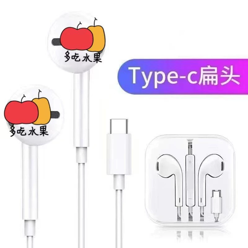 Длинные наушники, мобильный телефон, bluetooth, оптовый