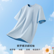 �����ȱ��ж���T����Ů���з�ɹ��ʪ�ź��˶�����������logoͼ