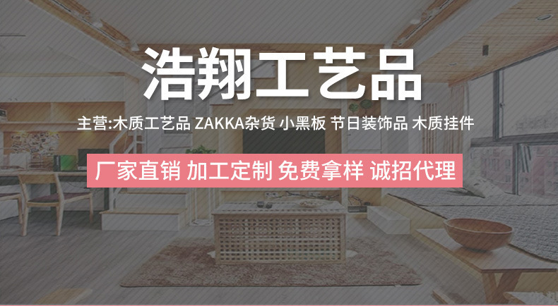 4280737243_490970813